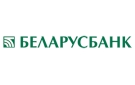 Банк Беларусбанк АСБ в Комарине